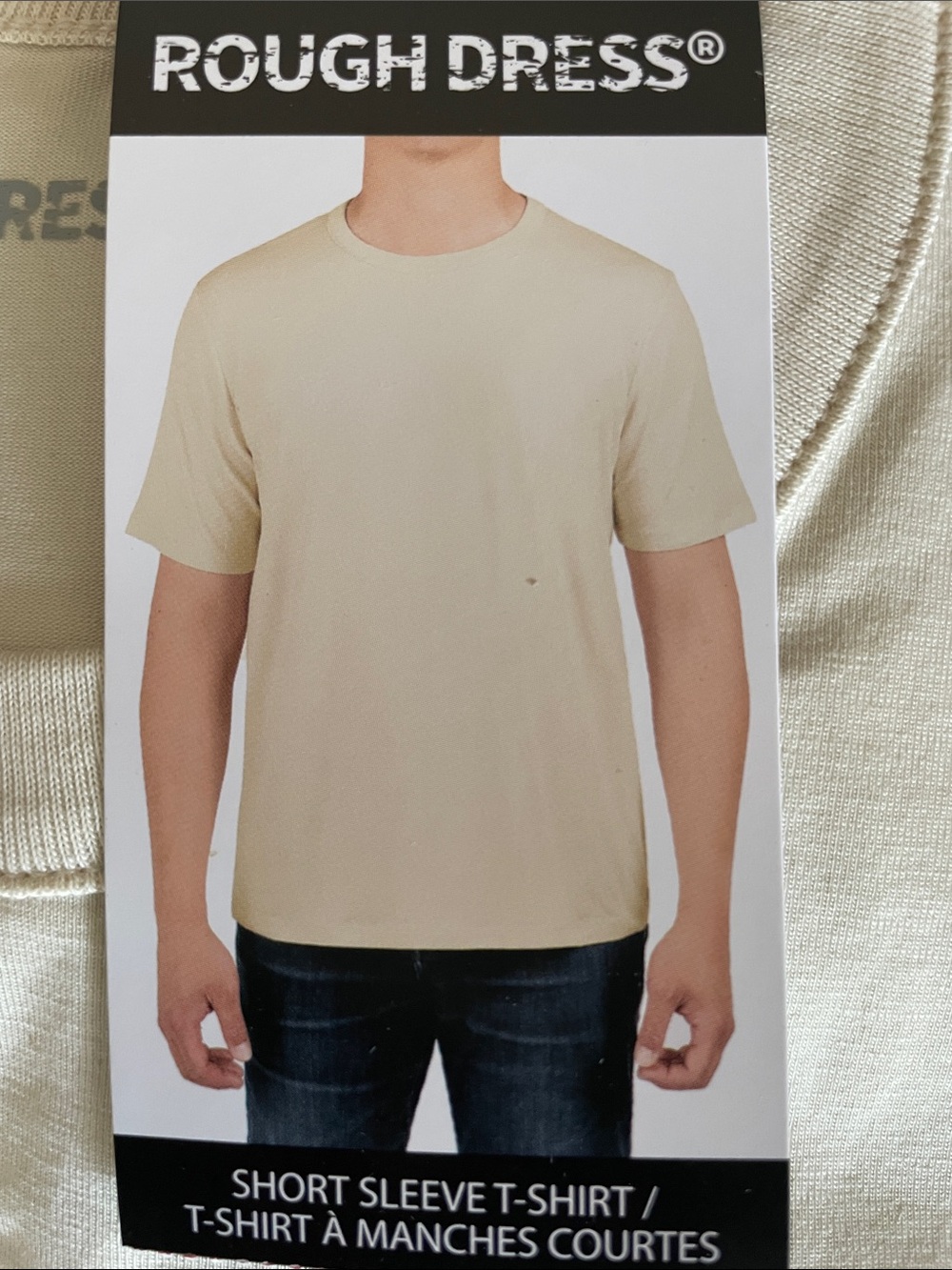 Rough Dress - Men's Short Sleeve T-Shirt